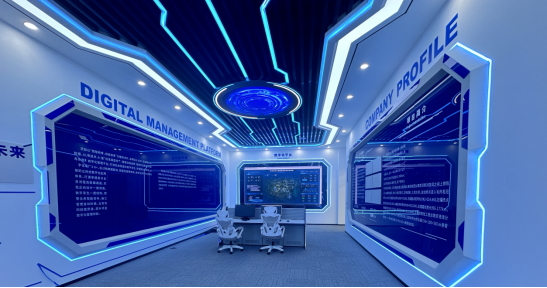 信息化管理平臺(數(shù)字化辦公室).png
